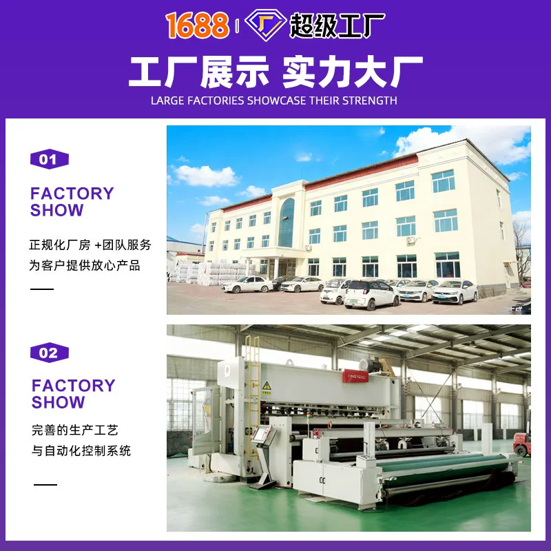 定制淘金地毯耐磨商用仓库金店门口工业地毯活动展会隔音拉绒地毯