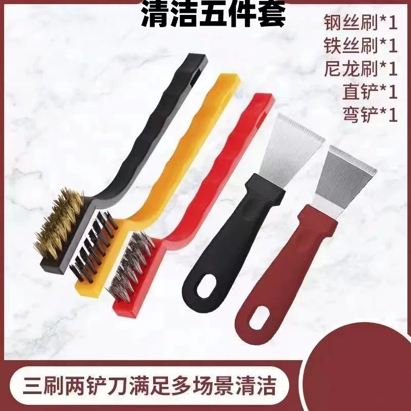 Multi-functional cleaning shovel for kitchen and household range hoods, a thickened stainless steel small shovel for removing grease and rust
