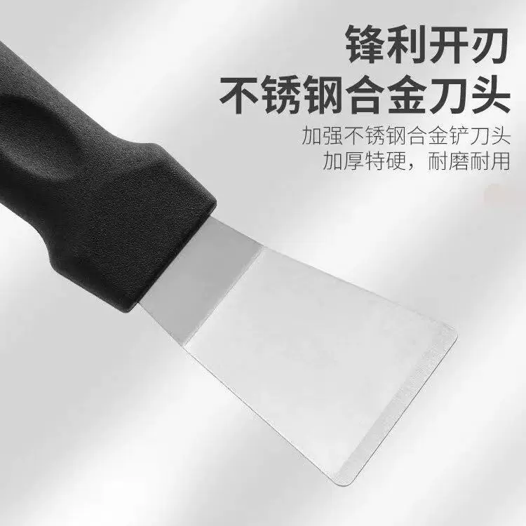 Multi-functional cleaning shovel for kitchen and household range hoods, a thickened stainless steel small shovel for removing grease and rust