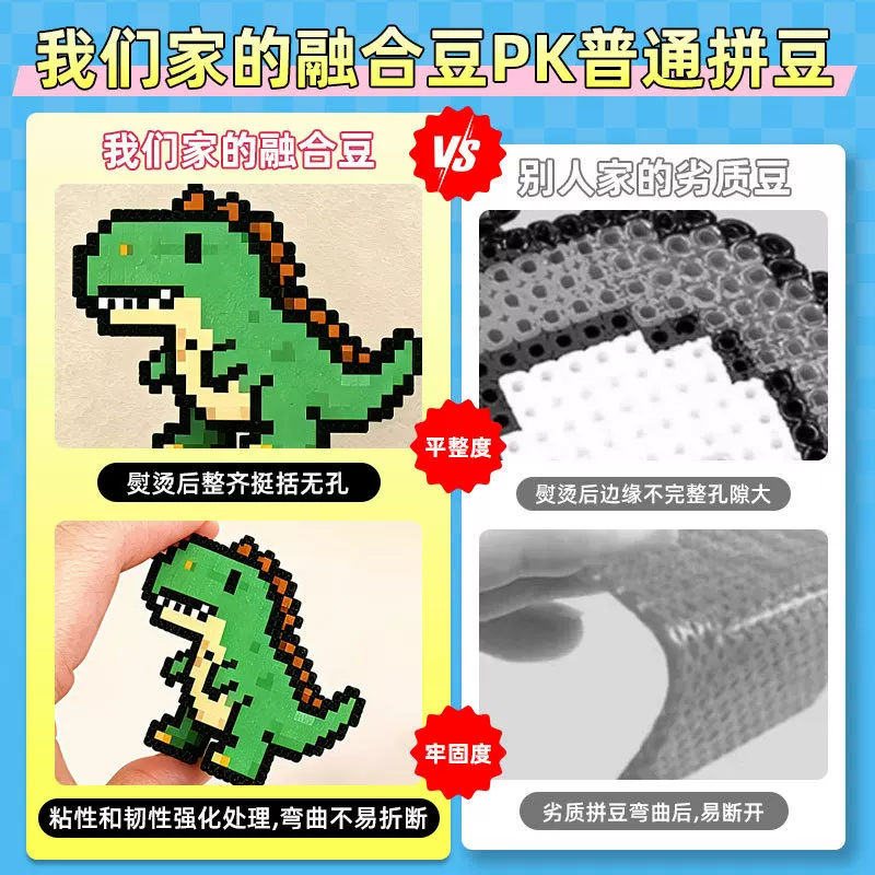New text creative bean paste finished product customization backpack pendant, keychain, fridge magnet, bean paste material package DIY
