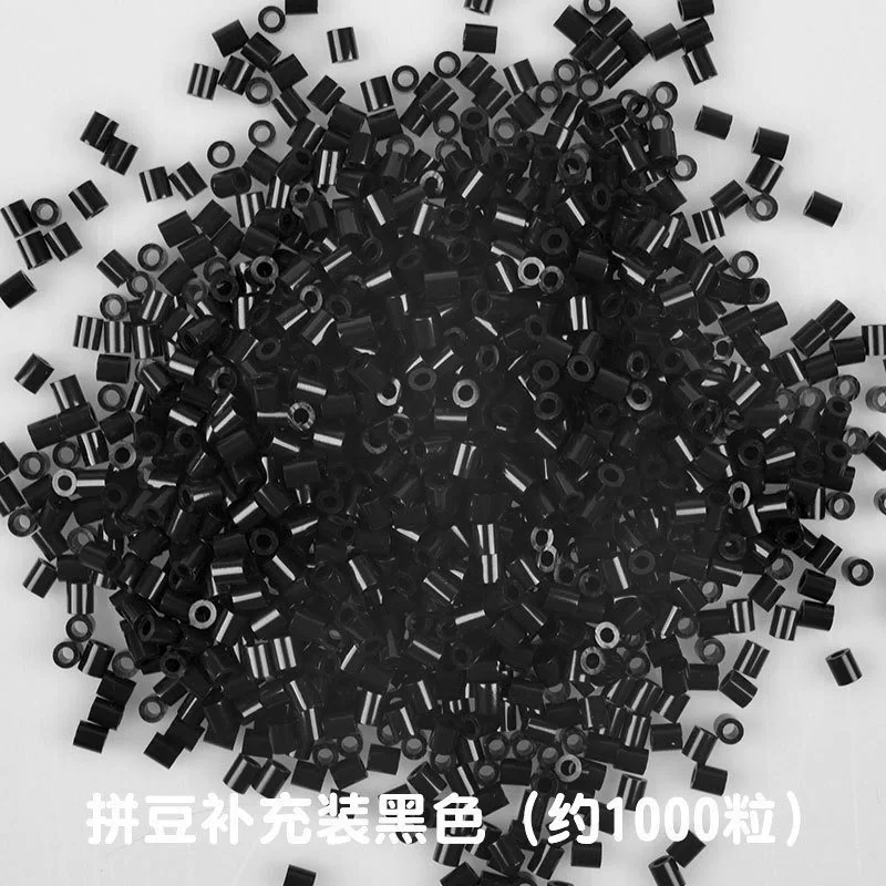云童拼豆工具配件批发拼豆豆专用熨斗拼豆板豆铲收纳盒融合豆全套