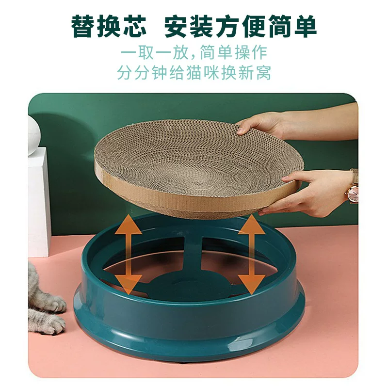 Factory direct sales of circular cat scratchers, cat beds, bowl-shaped replacement core cat scratchers, claw sharpeners, cat claw basins, corrugated paper