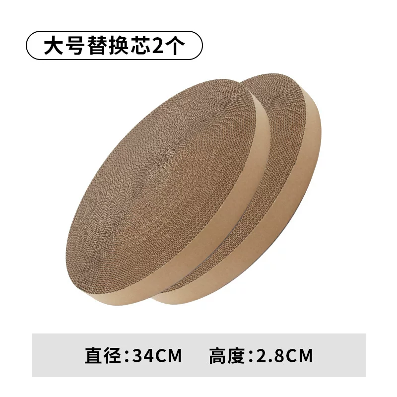 Factory direct sales of circular cat scratchers, cat beds, bowl-shaped replacement core cat scratchers, claw sharpeners, cat claw basins, corrugated paper