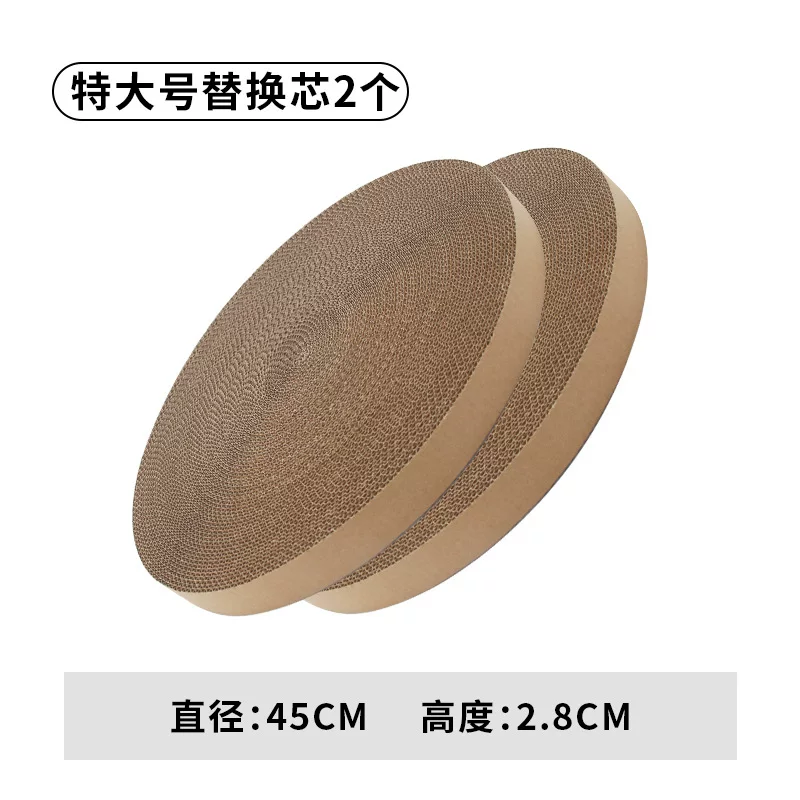 Factory direct sales of circular cat scratchers, cat beds, bowl-shaped replacement core cat scratchers, claw sharpeners, cat claw basins, corrugated paper