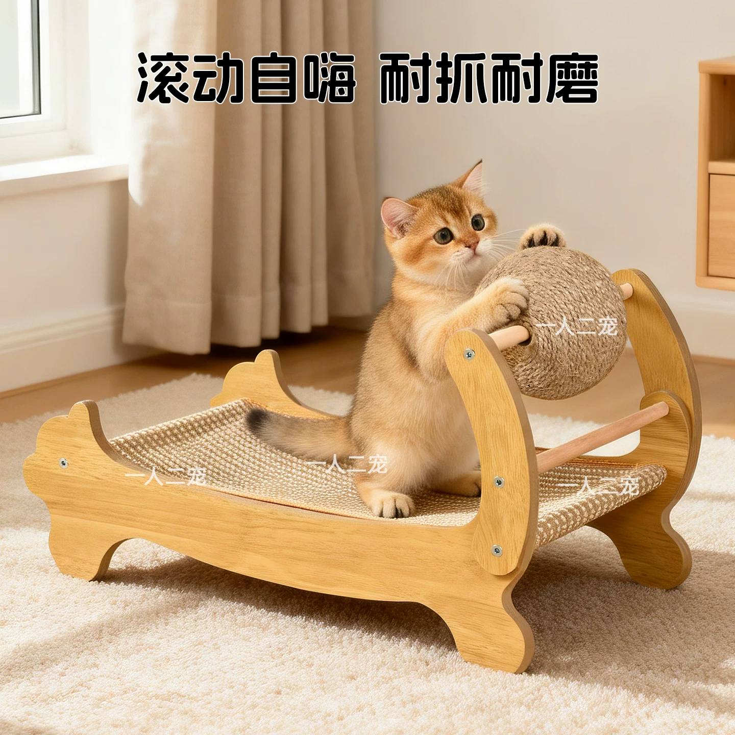 Меченые кошки царапаются, кошки царапаются, игрушки для кошачьих кроватей, а также шезлонги для кошачьих полос для мячей