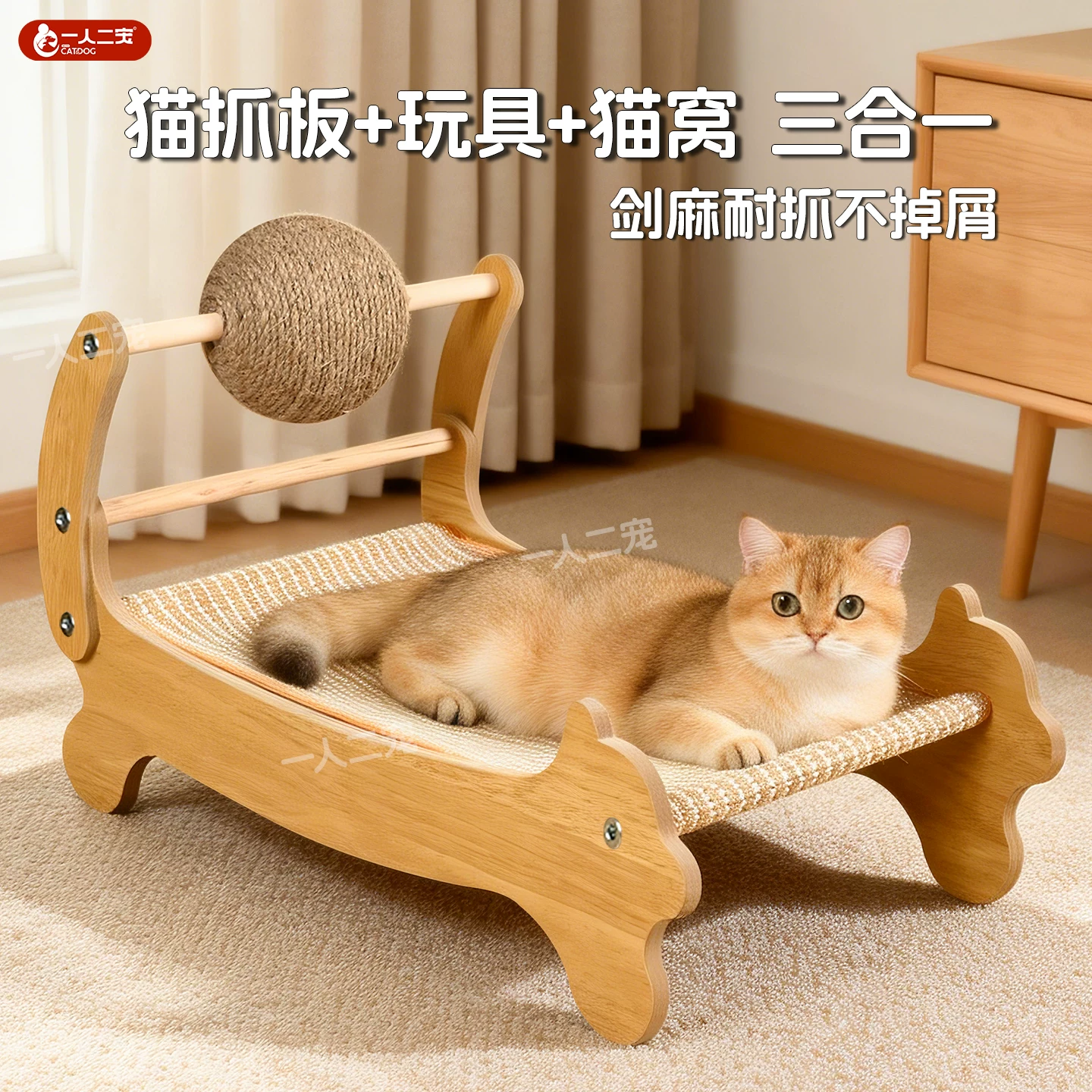 Меченые кошки царапаются, кошки царапаются, игрушки для кошачьих кроватей, а также шезлонги для кошачьих полос для мячей