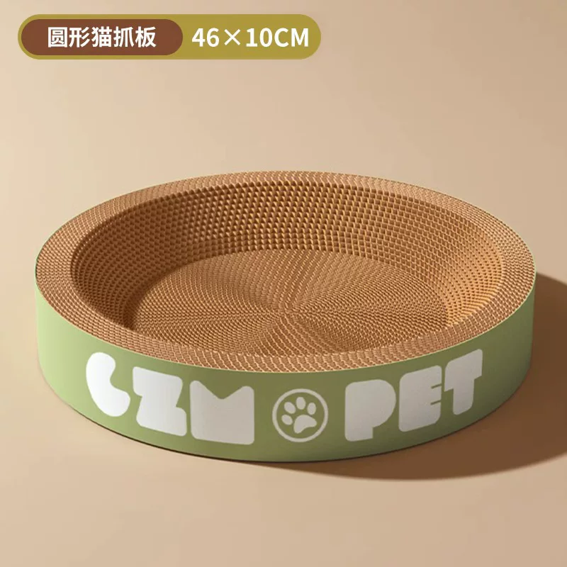 猫抓板猫窝圆形特大号瓦楞纸立式板盆代发一体耐磨耐抓宠物用品