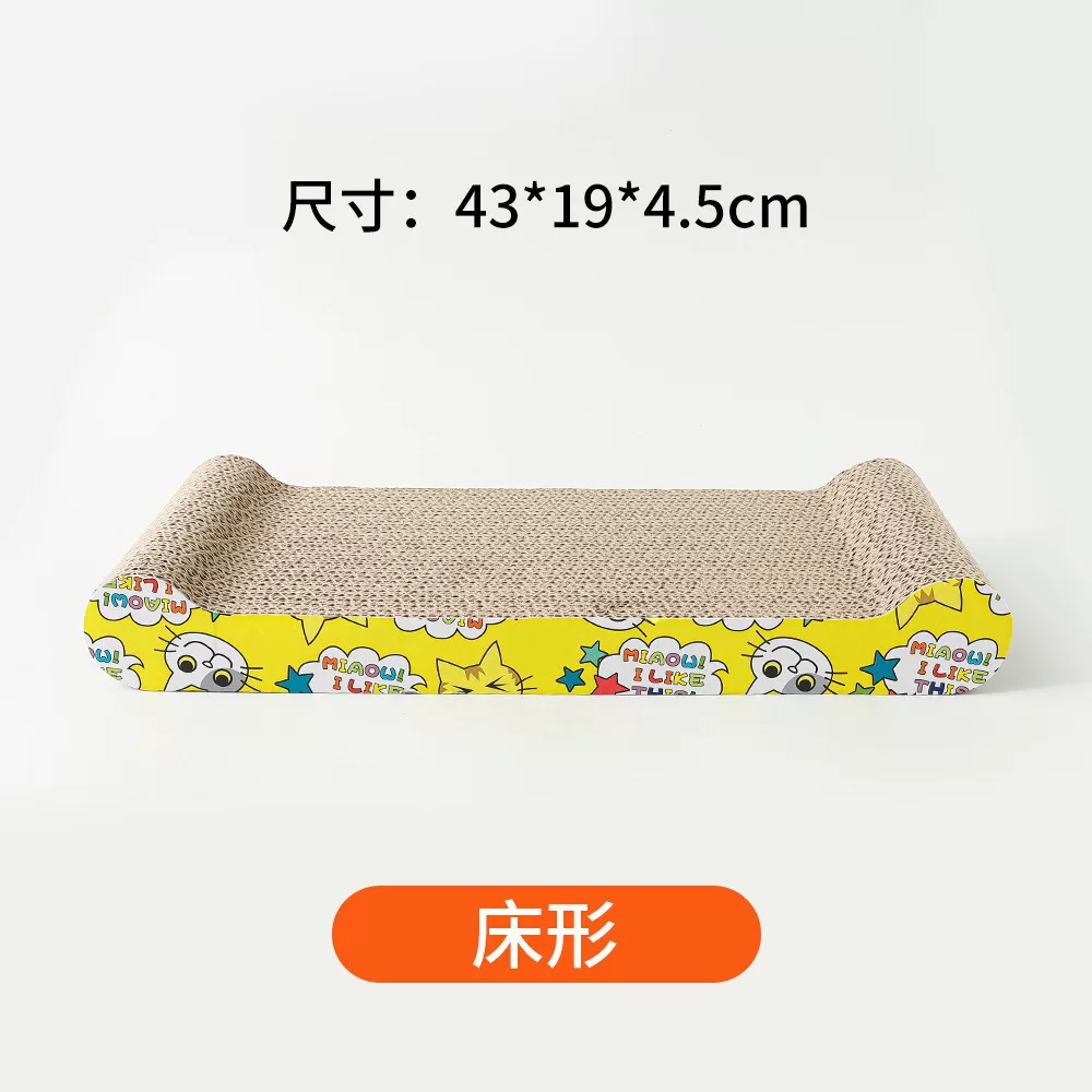 Cat scratch board and cat bed integrated all-linen corrugated paper claw grinding cat products, large corrugated cat scratch board claw grinding pet toys