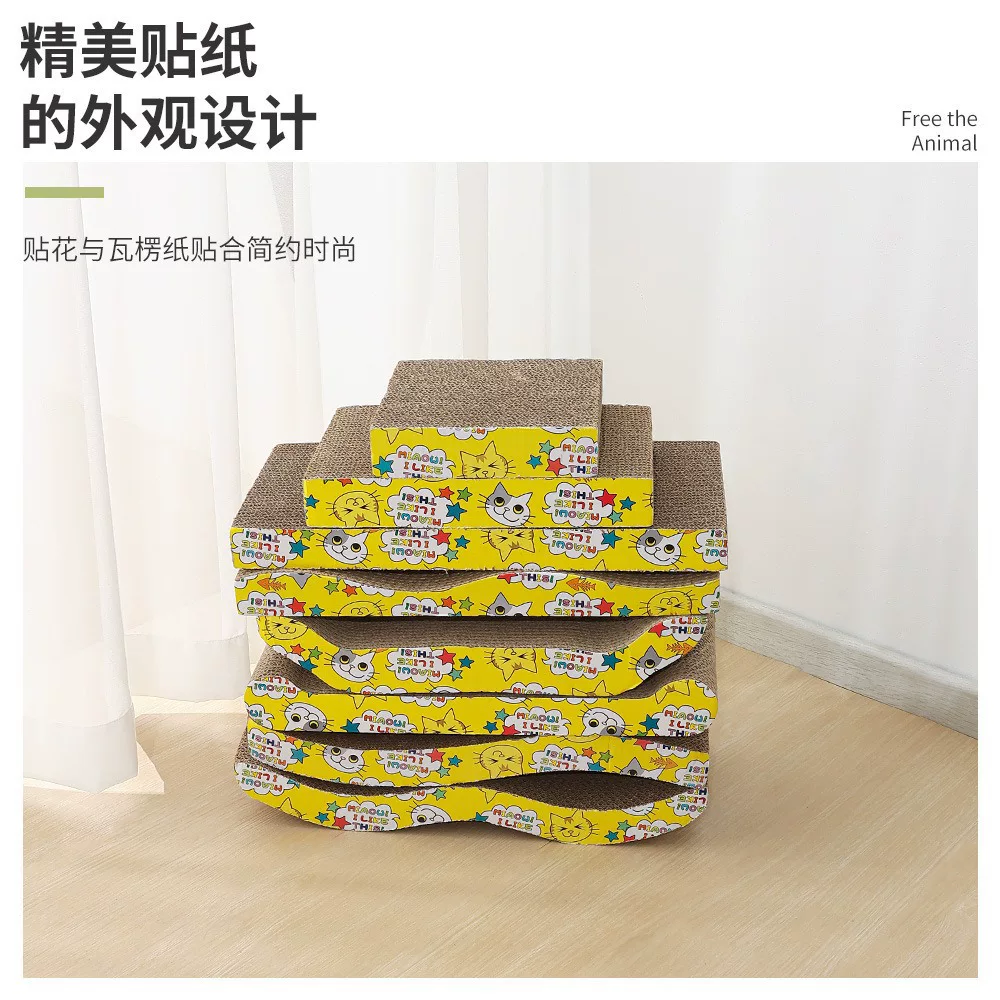 Cat scratch board and cat bed integrated all-linen corrugated paper claw grinding cat products, large corrugated cat scratch board claw grinding pet toys