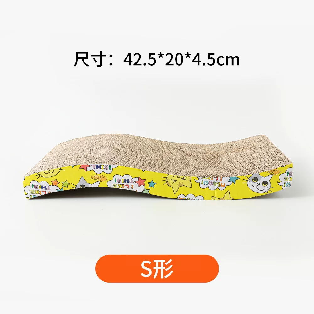 Cat scratch board and cat bed integrated all-linen corrugated paper claw grinding cat products, large corrugated cat scratch board claw grinding pet toys