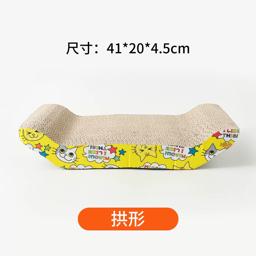 Cat scratch board and cat bed integrated all-linen corrugated paper claw grinding cat products, large corrugated cat scratch board claw grinding pet toys