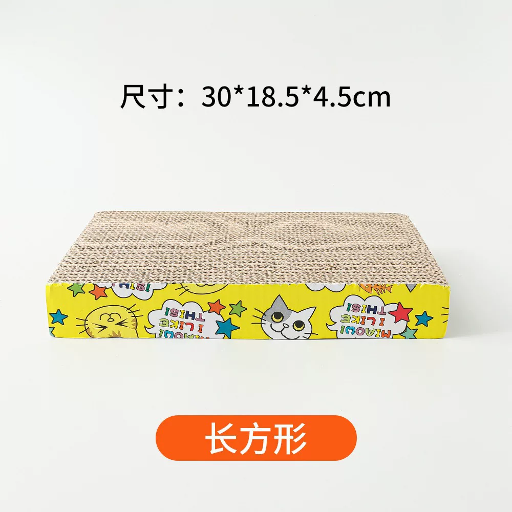 Cat scratch board and cat bed integrated all-linen corrugated paper claw grinding cat products, large corrugated cat scratch board claw grinding pet toys