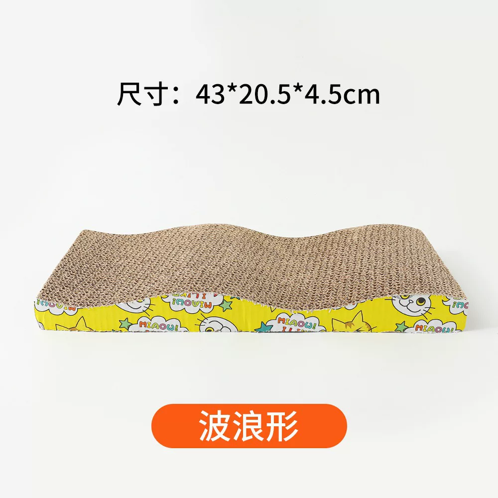 Cat scratch board and cat bed integrated all-linen corrugated paper claw grinding cat products, large corrugated cat scratch board claw grinding pet toys