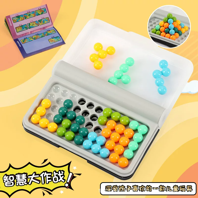 "Smart Battle Board Game, Intelligence Magic Pearl, children's logical reasoning and thinking training, diy interactive toy, educational.