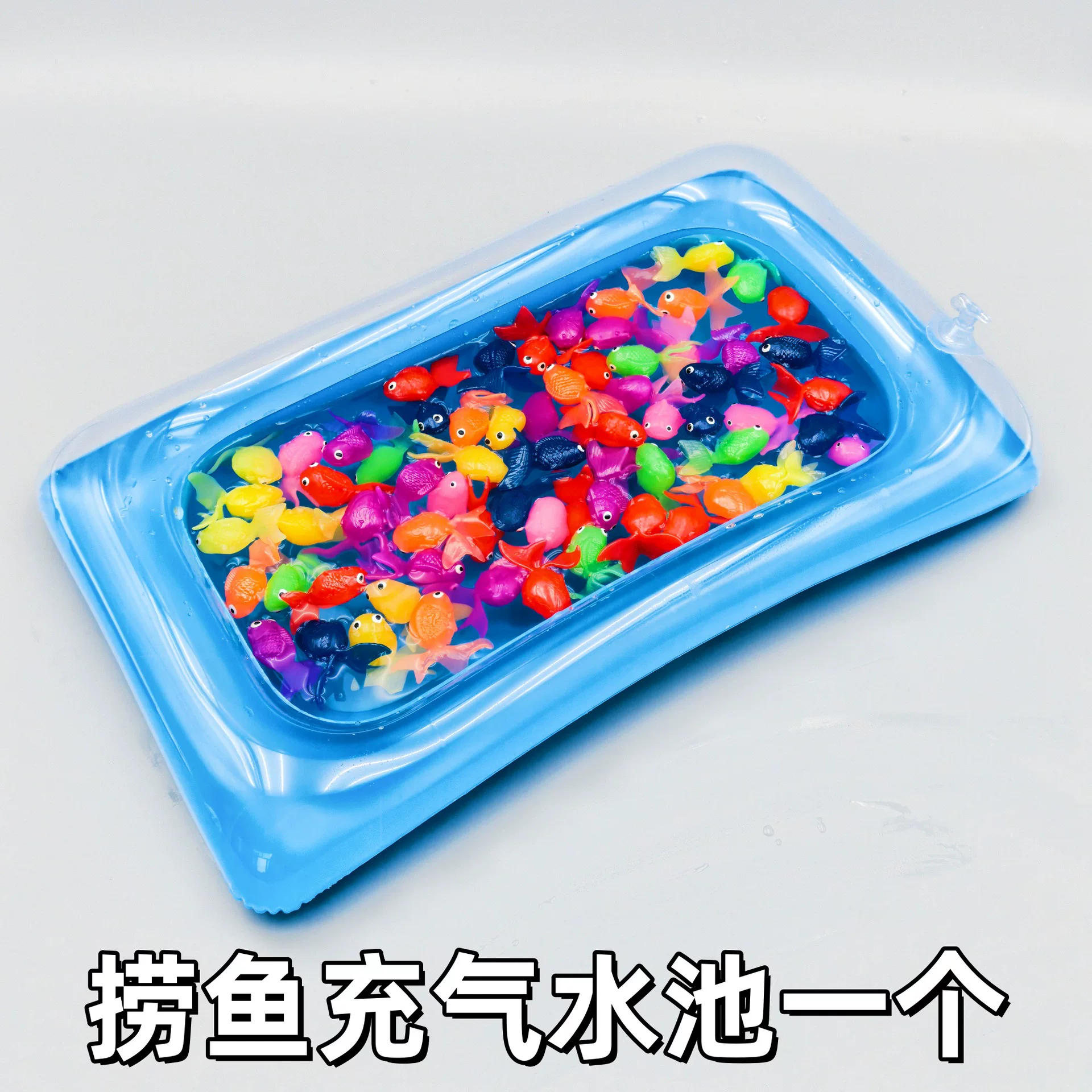 Floating fish-catching toys for babies, early education, children's water play, goldfish net bag, silicone small fish, soft rubber animal children's toys