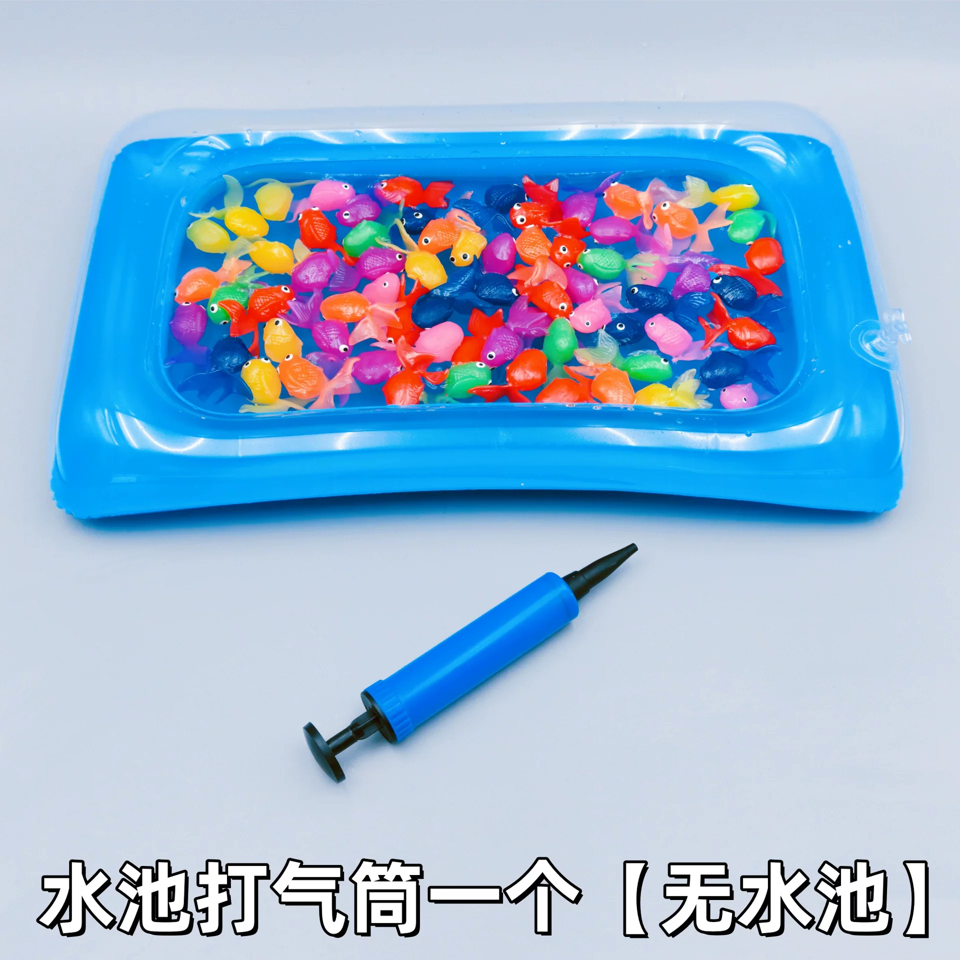 Floating fish-catching toys for babies, early education, children's water play, goldfish net bag, silicone small fish, soft rubber animal children's toys