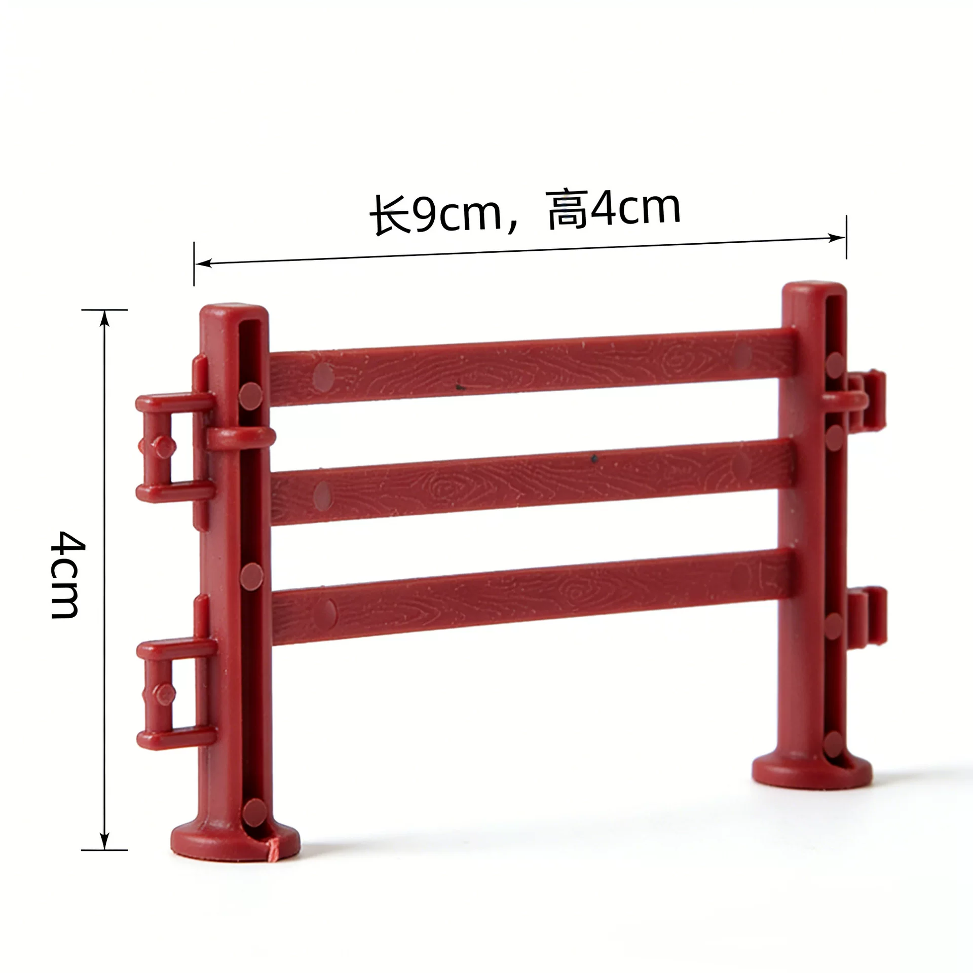 9CM fence simulation animal dinosaur accessories, military scene fence sand table model, toys and ornaments factory direct sales