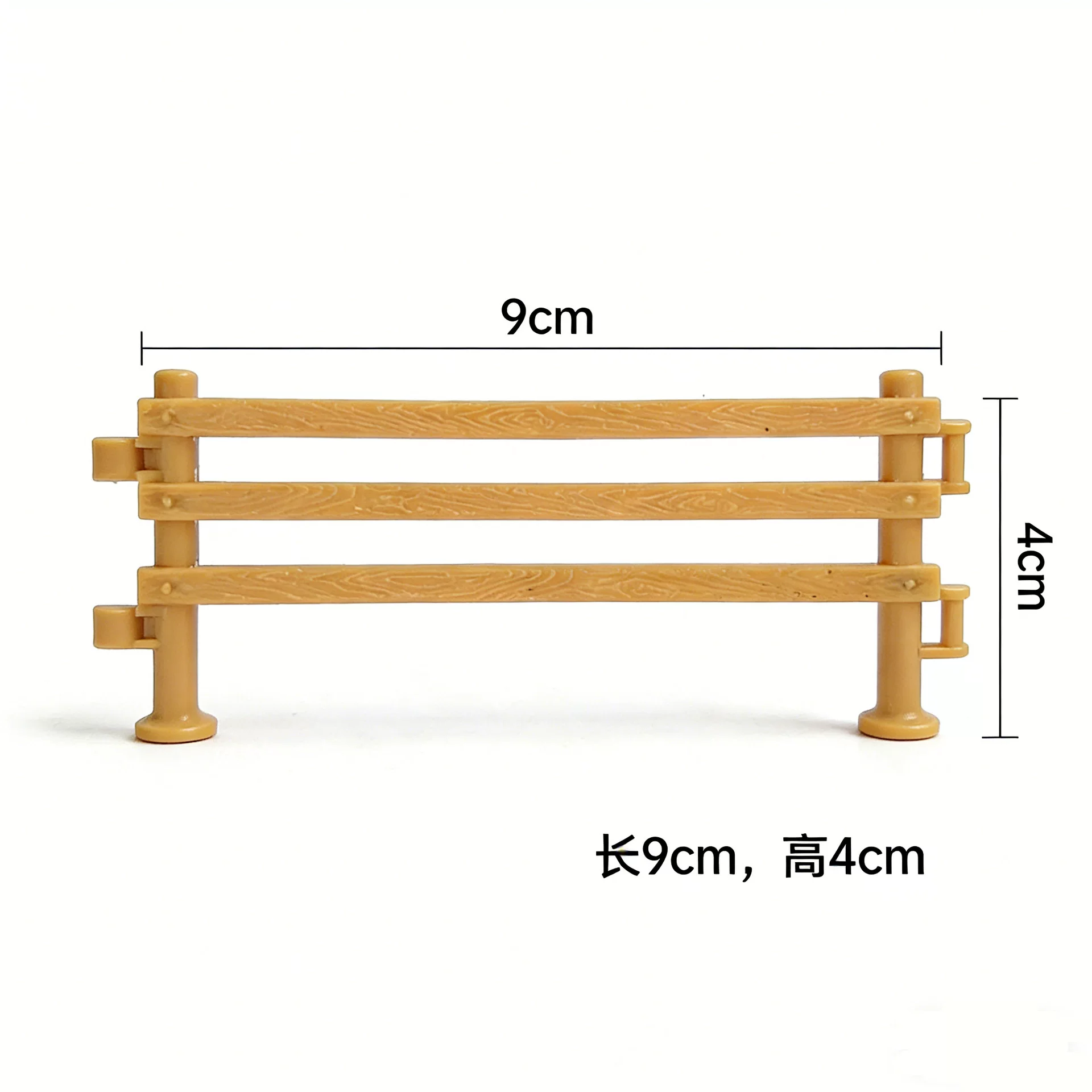 9CM fence simulation animal dinosaur accessories, military scene fence sand table model, toys and ornaments factory direct sales