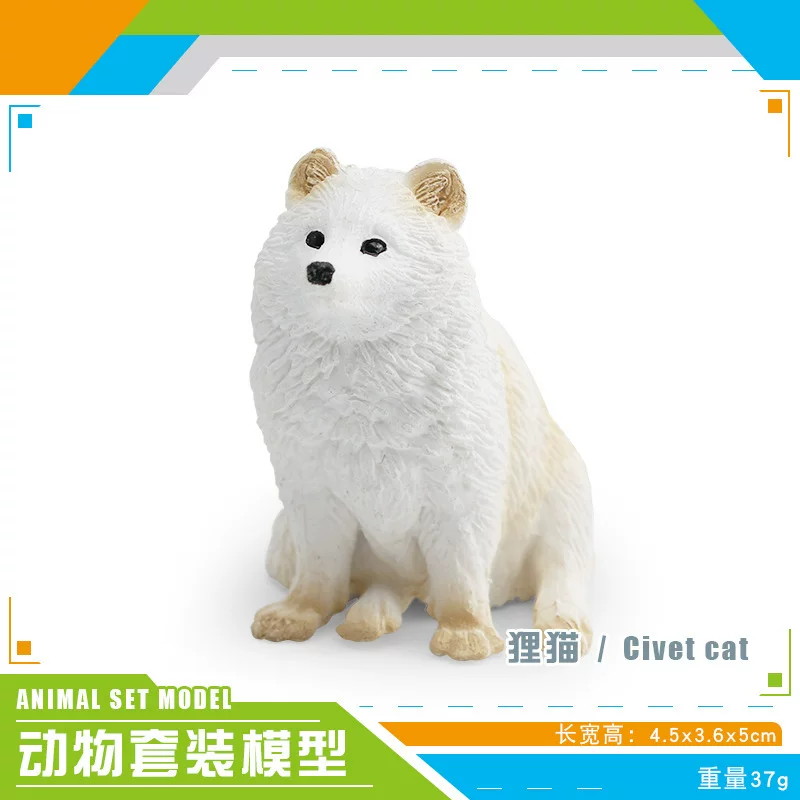 Cross-border children's simulation wildlife models: rain frogs, clown frogs, otters, seals, pufferfish, and raccoon cat decorative ornaments