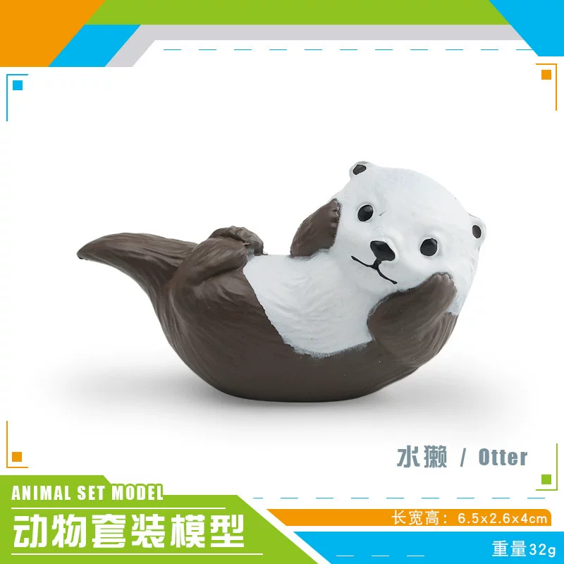Cross-border children's simulation wildlife models: rain frogs, clown frogs, otters, seals, pufferfish, and raccoon cat decorative ornaments