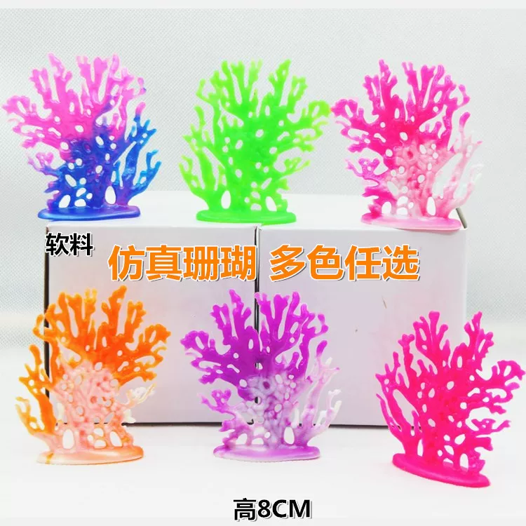 Underwater coral model toys, fish tank ornaments, Marine animals, micro-landscape landscaping, micro-landscape landscaping, seaweed
