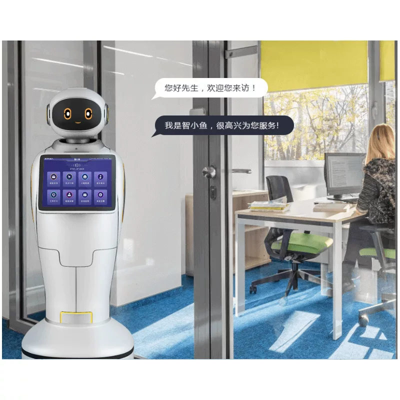 The intelligent service reception, welcoming and explanation robot in the exhibition hall of the Government Affairs and Taxation Bureau can take the elevator to guide interaction and communication