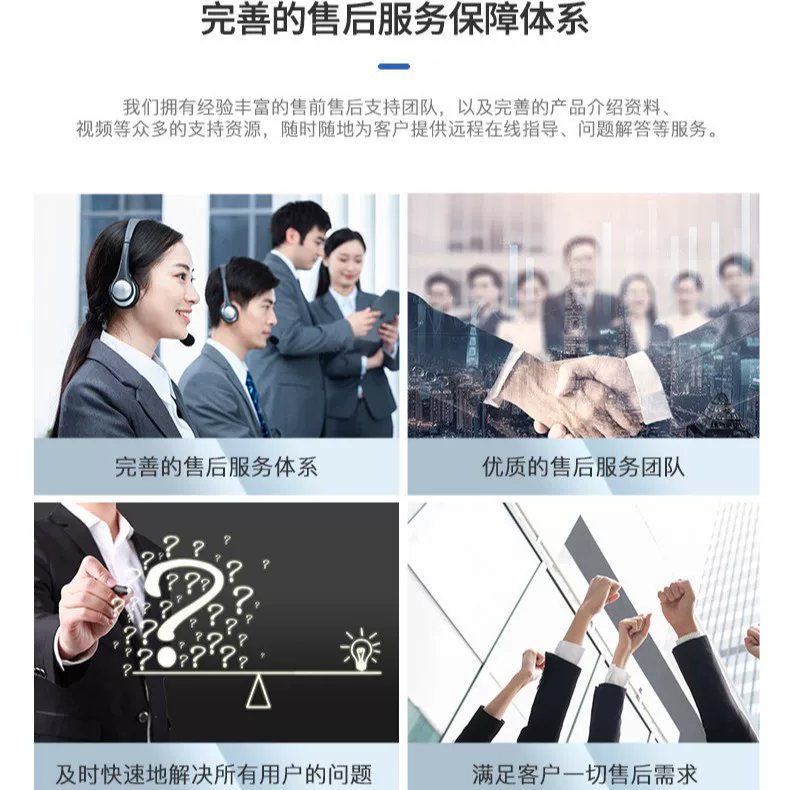 Hospital delivery robots, warehouse delivery robots, laboratory delivery robots, autonomous elevator riding and intelligent obstacle avoidance