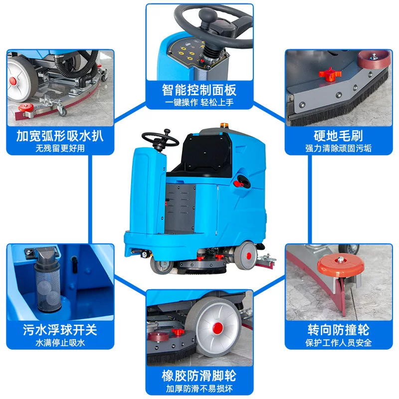 Driver-operated floor scrubber, industrial, shopping mall, garage, property, double-roller brush, suction and mopping integrated automatic floor mop