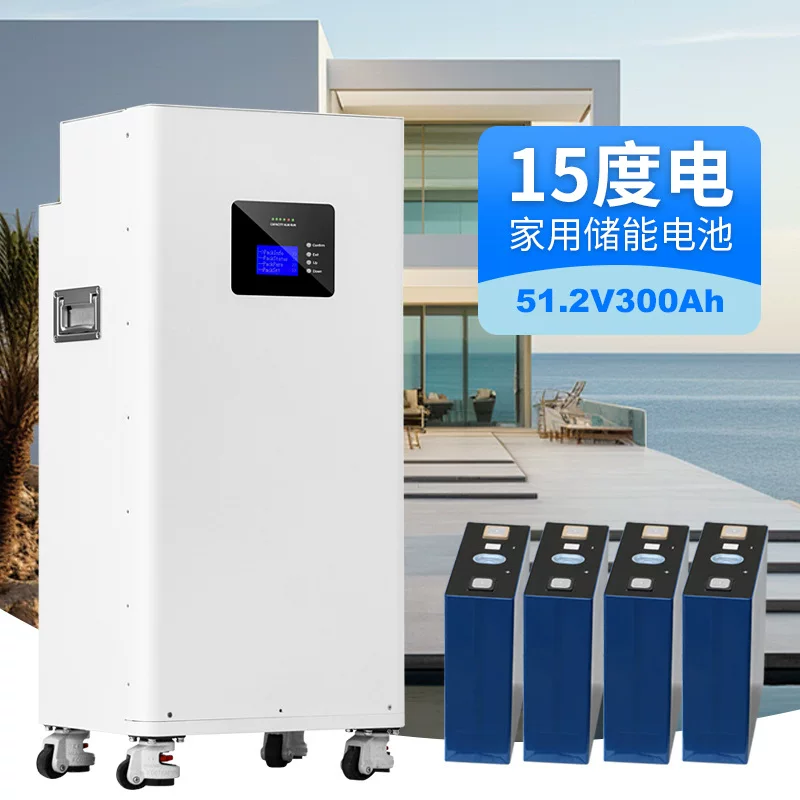51,2 v300a фосфористого лития бытового аккумулятора 15kWh солнечные фотоэлектрические источники энергии спонтанно используются